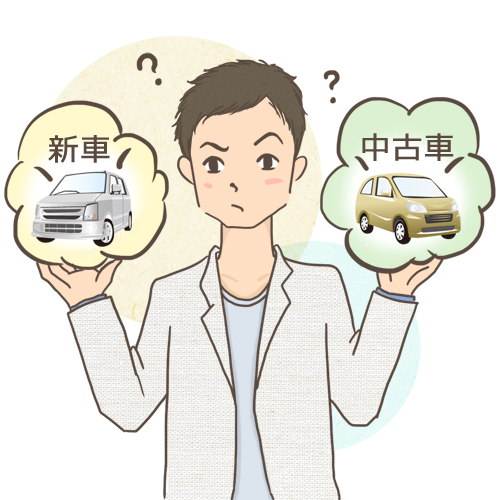 �ԉ��̎����A���q�ɂȂ�����